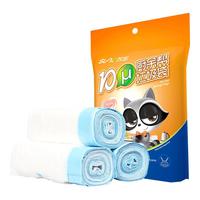 苏诺 垃圾袋加厚抽绳自动收口手提式45*50cm*60只家用厨房垃圾袋