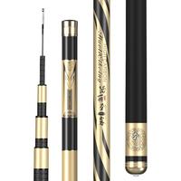 JIADIAONI 佳钓尼 刺客8h黑坑专用鱼竿手竿超轻超硬19调罗非杆飞磕竞技钓鱼竿 2.7M