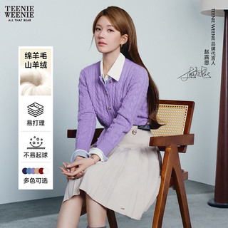 Teenie Weenie【赵露思同款丨四季绞花】小熊女25秋绵羊毛羊绒开衫玫瑰可露丽风 红色 M