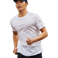 安德玛（UNDERARMOUR）春夏Seamless男子跑步运动短袖T恤1375692 白色100 XL