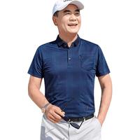 宝财羊 男士短袖POLO衫 BT5612212306 蓝色 175