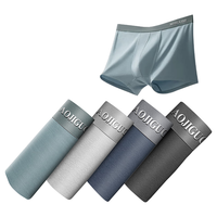 cabra kalani男士内裤男莫代尔抗菌新疆棉透气大码夏季冰丝平角四角宽松短裤头 品牌专柜黑青灰蓝莫代尔无痕 4条 L (110斤以内) A1CK品牌专柜黑青灰蓝莫代尔无痕 L(110斤以内)