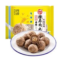 海欣临期剩余40天左右黑毛肚白千层牛肉卷鸭肠黄喉猪肚火锅食材 香港撒尿肉丸500g
