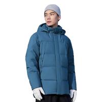 361°【羽绒保暖】冬季保暖男式中长款羽绒服休闲百搭男式运动外套