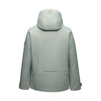 HLA 海澜之家 羽绒服男23极光系列外套男冬季