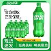 Coca-Cola 可口可乐 雪碧芬达畅饮碳酸饮料888ml*12