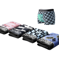 CabraKalani男士内裤男莫代尔运动四角平角宽松大码男生中腰冰丝男式裤头裤衩 A2CK品牌专柜莫代尔款 L(90-110斤)