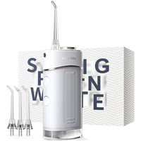 Saky 舒客 冲牙器水牙线家用洗牙器便携式正畸口清洁清新神器H5老爸抽检 流光白