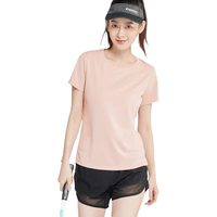 范迪慕 运动T恤女速干透气训练跑步休闲宽松款短袖 浅粉色 L 浅粉色-速干短袖 L(110-120斤)