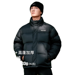 拓路者 男装冬季立领750蓬羽绒服男短款加厚90绒保暖外套休闲男士面包服