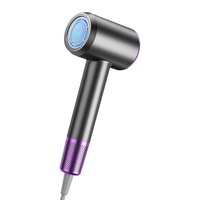  Royalstar/荣事达 亿万负离子补水护发 吹风机