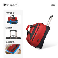 威豹 WINPARD 旅行袋 94001 21寸/23寸