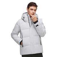 BOSIDENG 波司登 男高端户外系列蓄热锁温宽松版型裁剪有型羽绒服B10142237 铝色8212 190/104A