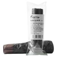 喵满分 家用抽绳垃圾袋10只
