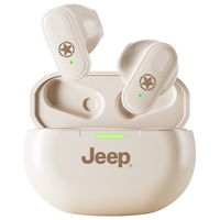 Jeep 吉普 蓝牙耳机 真无线耳机半入耳式通话降噪游戏低延迟超长续航适用于苹果华为安卓手机JP EW011米白