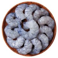 三顿饭 南美虾仁 45-50只 净重300g