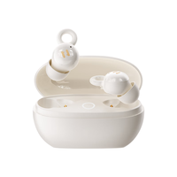  HAVIT/海威特 降噪隔音 无线蓝牙耳机  白色 Type-C