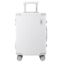 美旅高颜值复古拉杆箱直角箱行李箱 大容量拉杆箱铝框磨砂条纹TI1 白色 20英寸