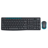 罗技 logitech MK275 无线键鼠套装 黑蓝色