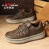 公牛世家 G.N.SHI JIA 男士休闲皮鞋 100204246985