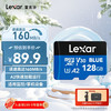 雷克沙 128GB TF（MicroSD）存储卡 V30 A2 读160MB/s 游戏机平板行车监控录像内存卡 4K超清拍摄（BLUE）