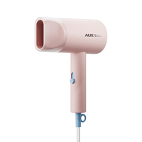 AUX/奥克斯 蓝光负离子护发 电吹风 粉
