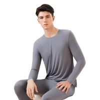 芬腾男士保暖内衣7A抑菌肌底衣2024秋优可丝秋衣秋裤套装 灰兰1 XL