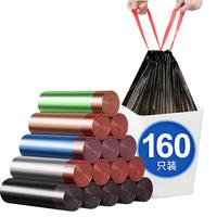 苏诺 垃圾袋抽绳式手提自动收口厨房家用办公室分类收纳袋 特厚2.4丝大号120只白色