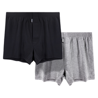 七匹狼宽松男士内裤男平角裤纯棉梭织阿罗裤中腰家居短裤男睡裤 100%纯棉经典款(黑色+灰色) 3XL(185/100体重170-190斤)