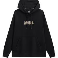 XTEP 特步 连帽卫衣2024春季百搭长袖运动上衣976129930125 正黑色 S