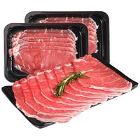 百里炙 澳洲上脑肥牛片 生鲜牛肉 原切谷饲烧烤烤肉 净含量1kg 源头直发 原切上脑肥牛片1kg