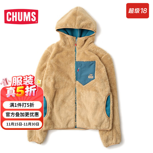PLUS会员、今日必买：CHUMS CH04-1279-B001 男款抓绒外套
