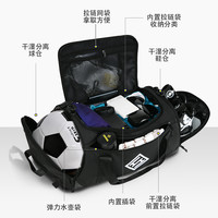 SUBURBIA 思博亚 青年单肩包 BOS-DUB-005-2