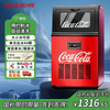 Coca-Cola 可口可乐 制冰机商用中小型奶茶店家用迷你方冰块制作器全自动冰格模具 A-ZB44T