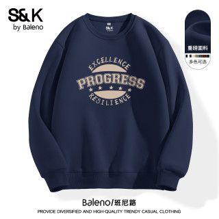 班尼路S&K藏青色圆领卫衣男款2025秋冬季初高中生上衣大码打底衫A 【常规款】藏青#MB棕星字 XL
