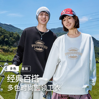 班尼路S&K藏青色圆领卫衣男款2025秋冬季初高中生上衣大码打底衫A 【常规款】藏青#MB棕星字 XL