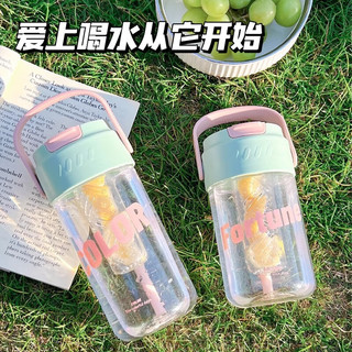 品喻（PINYU）塑料杯大容量吸管杯便捷杯子耐高温带茶隔高颜值奶茶绿600ml 夏季吸管杯【奶茶绿600mL】