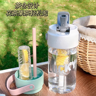 品喻（PINYU）塑料杯大容量吸管杯便捷杯子耐高温带茶隔高颜值奶茶绿600ml 夏季吸管杯【奶茶绿600mL】