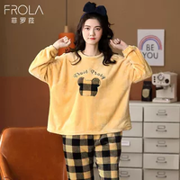 菲罗菈 Frola 中青年绒家居服 绒家居服