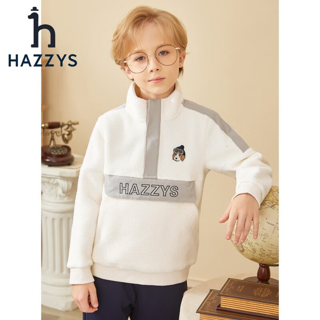 HAZZYS 哈吉斯 品牌童装男童卫衣冬儿童立领保暖舒适潮流卫衣 奶油色 105