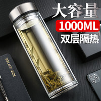 富光拾喜 BESTJOY 茶杯 1L 本色