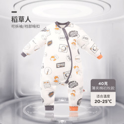 良良 秋冬婴幼儿分腿睡袋厚夹纯棉外穿男女同款 稻草人-40G-70码