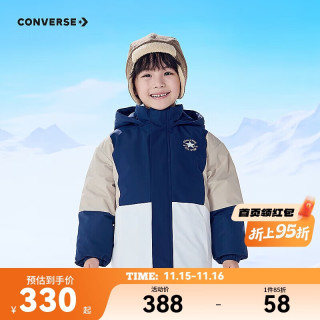  CONVERSE/匡威 轻盈保暖 儿童羽绒服