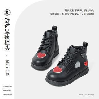 泰兰尼斯冬季女童鞋儿童靴子加绒短靴真皮黑色马丁靴软底皮靴 黑色 T04X1D1048-2 22 内长14.5/脚长13.0