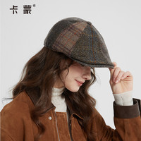 卡蒙 KENMONT 纯羊毛拼接短檐鸭舌帽男秋冬百搭大头围保暖毛呢前进帽礼盒