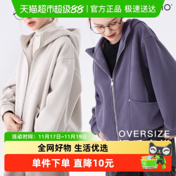 多妙屋 DOMIO 女童卫衣外套秋季新款大童上衣儿童拉链衫女孩洋气衣服青少年童装