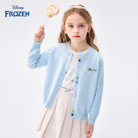 迪士尼Disney迪士尼女童针织开衫2025秋季儿童洋气针织衫薄毛衣外套 蓝色 120