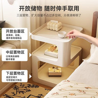 米昊(MIHAO)床头柜卧室2025床头置物柜铁艺床头柜替代品现代简约轻奢家用 密度板【板材台面】奶油白30*55