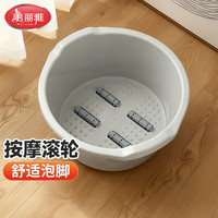 美丽雅洗脸盆洗菜盆塑料加厚学生宿舍洗衣服洗脚折叠便捷式泡脚桶 【大号34cm】透明盆