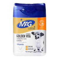 MAG 狗狗专用 微量元素片 300粒